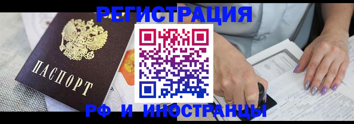форма 3 в Ростове-на-Дону