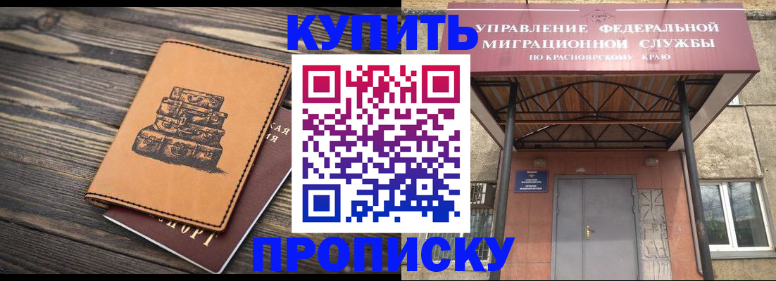 форма 3 в Ростове-на-Дону
